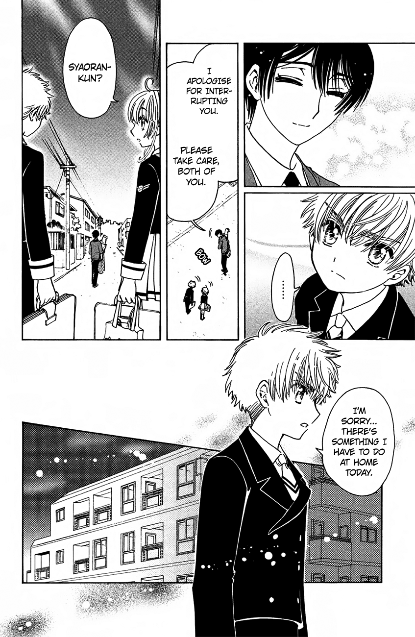 Cardcaptor Sakura - Clear Card Arc Chapter 15 19